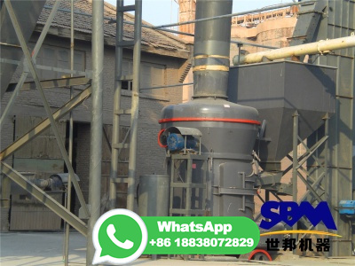 Difference between a Cement Ball Mill and Vertical Cement Mill